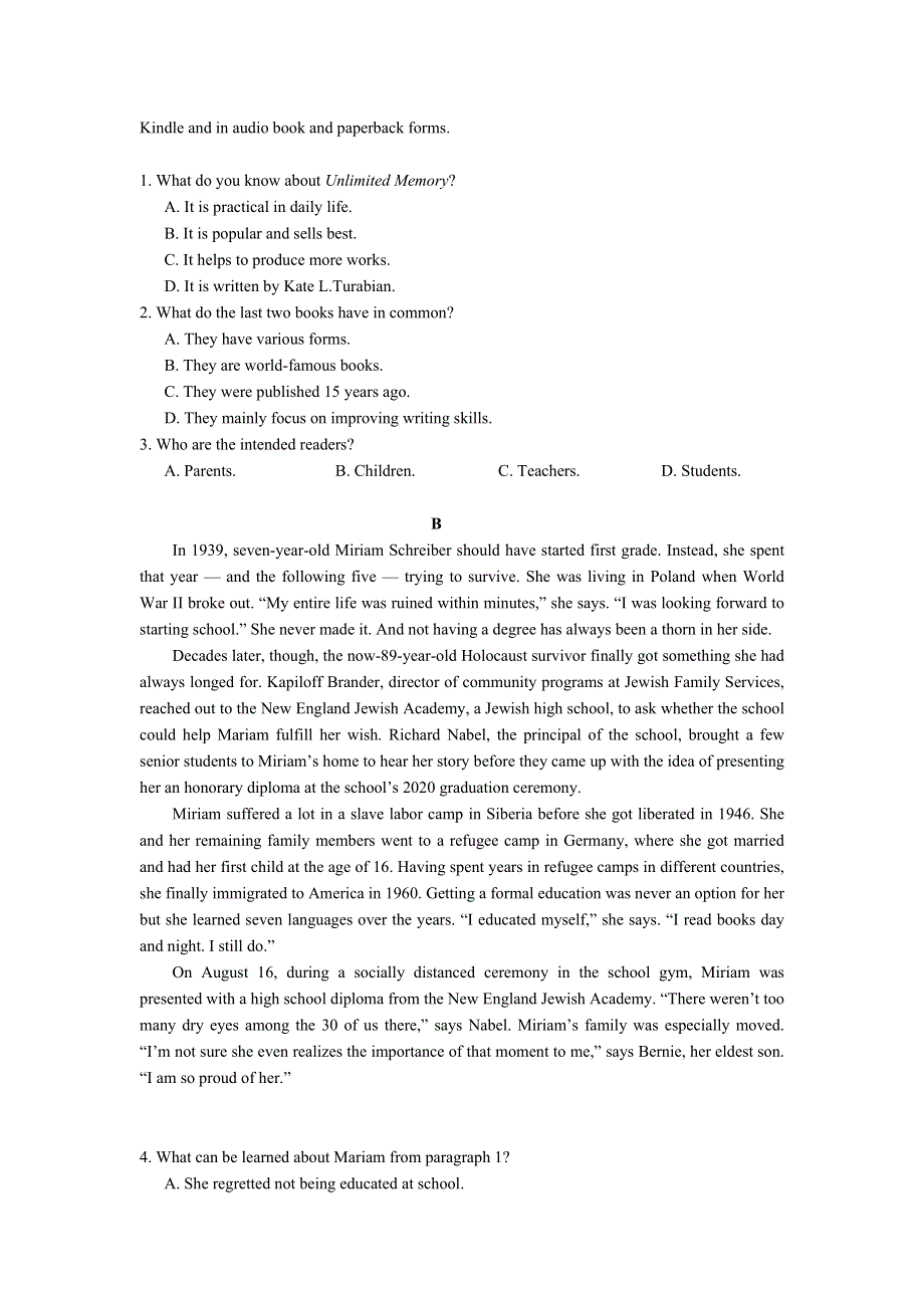 广东省深圳市六校2022届高三第一次联考英语试卷 WORD版含答案.doc_第2页