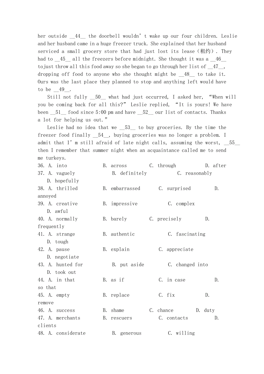 天津市宝坻区大口屯高级中学2019高三下学期周考英语试卷 WORD版含答案.doc_第3页