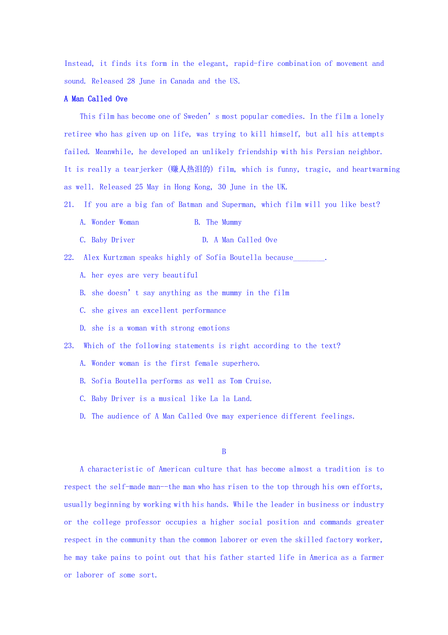 内蒙古通辽甘旗卡第二高级中学2017-2018学年高二下学期期末考试英语试题 WORD版含答案.doc_第2页