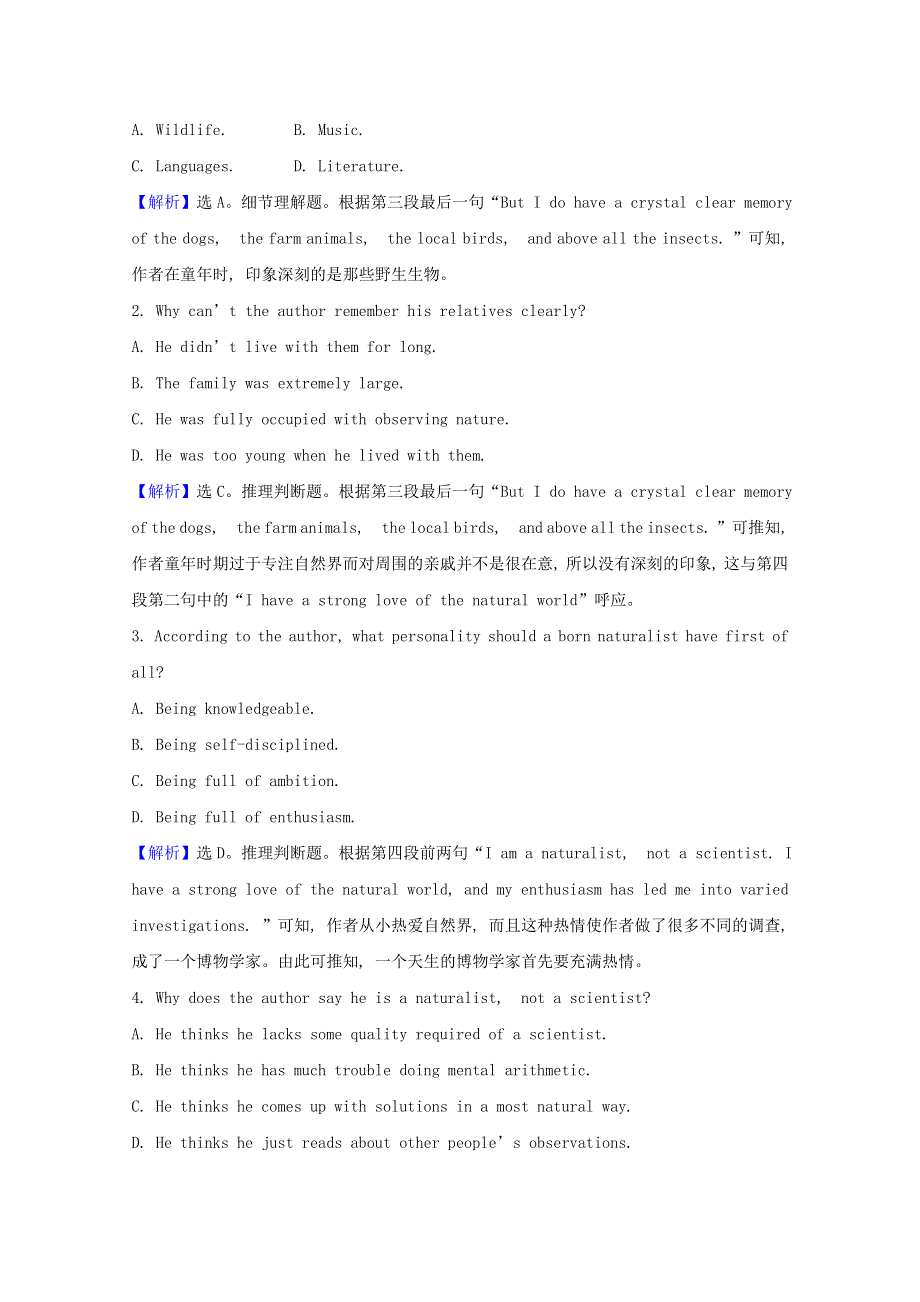 2020-2021学年新教材高中英语 Unit 1 Science and Scientists Period 2课时素养检测（含解析）新人教版选择性必修第二册.doc_第2页