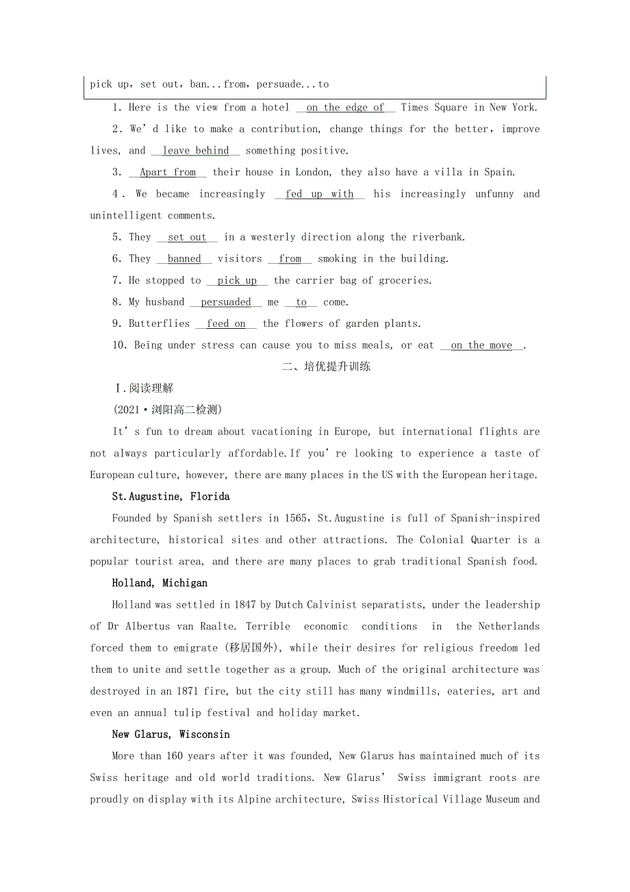 2020-2021学年新教材高中英语 UNIT 3 FASCINATING PARKS Section 1夯基提能作业（含解析）新人教版选择性必修第一册.doc_第2页