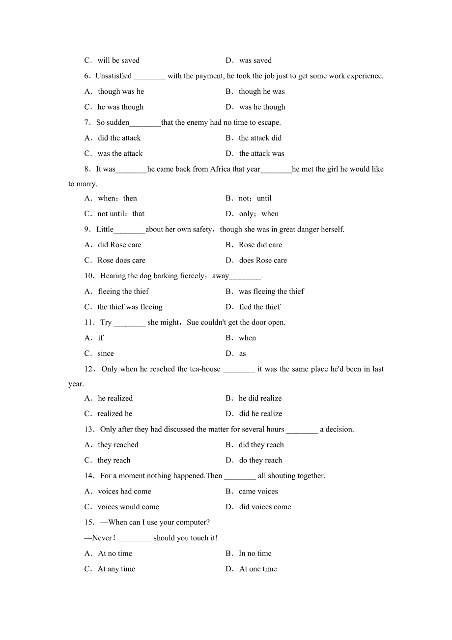 2019-2020学年北师大版高中英语选修八课时规范训练：UNIT 23 CONFLICT PERIOD 3 WORD版含答案.doc_第2页