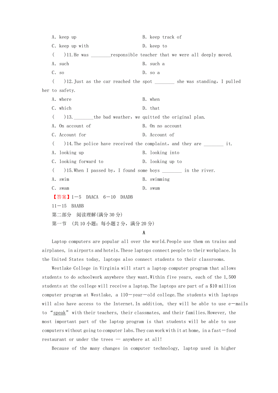 2020-2021学年新教材高中英语 UNIT 3 THE INTERNET同步作业（含解析）新人教版必修第二册.doc_第2页