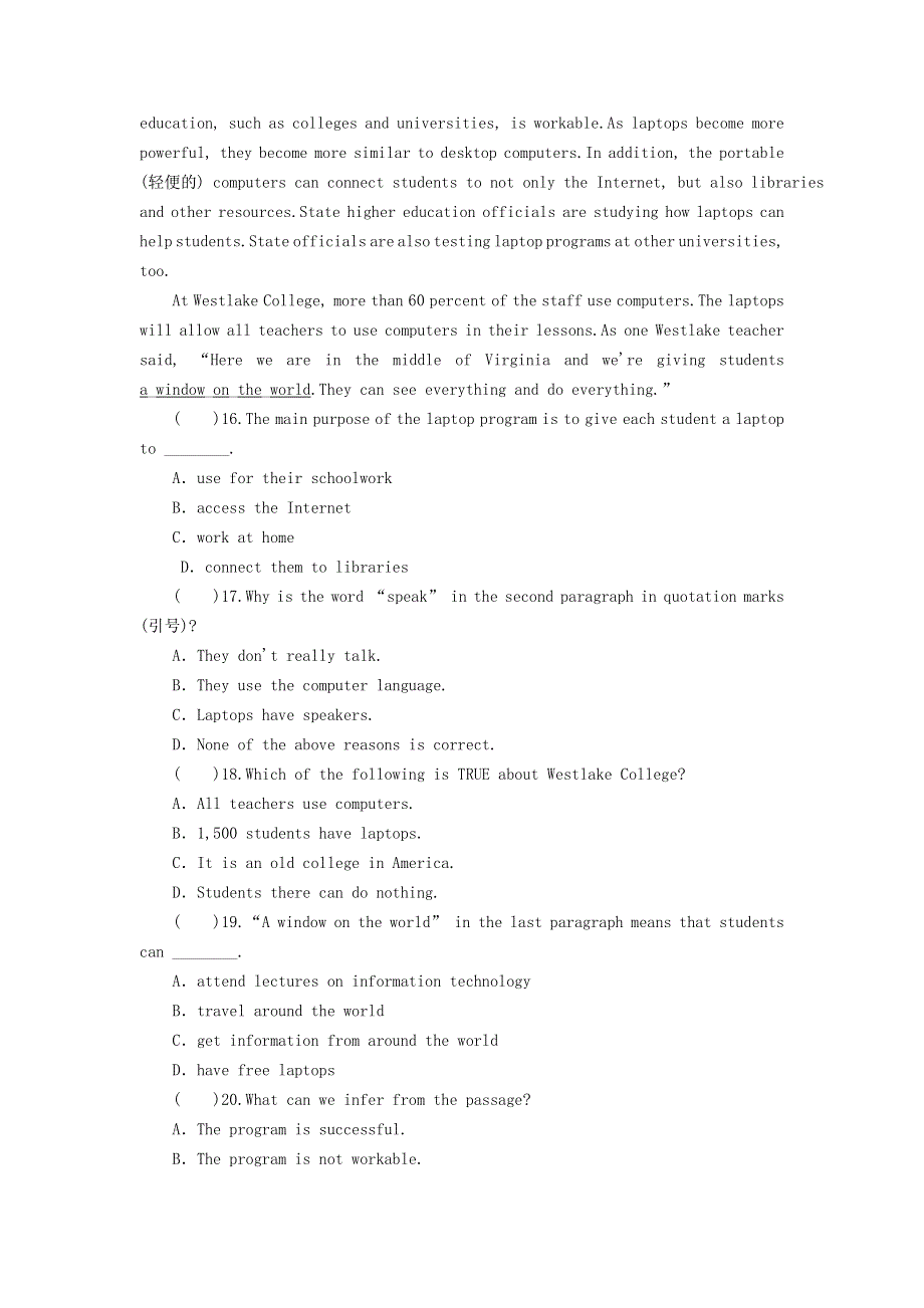 2020-2021学年新教材高中英语 UNIT 3 THE INTERNET同步作业（含解析）新人教版必修第二册.doc_第3页