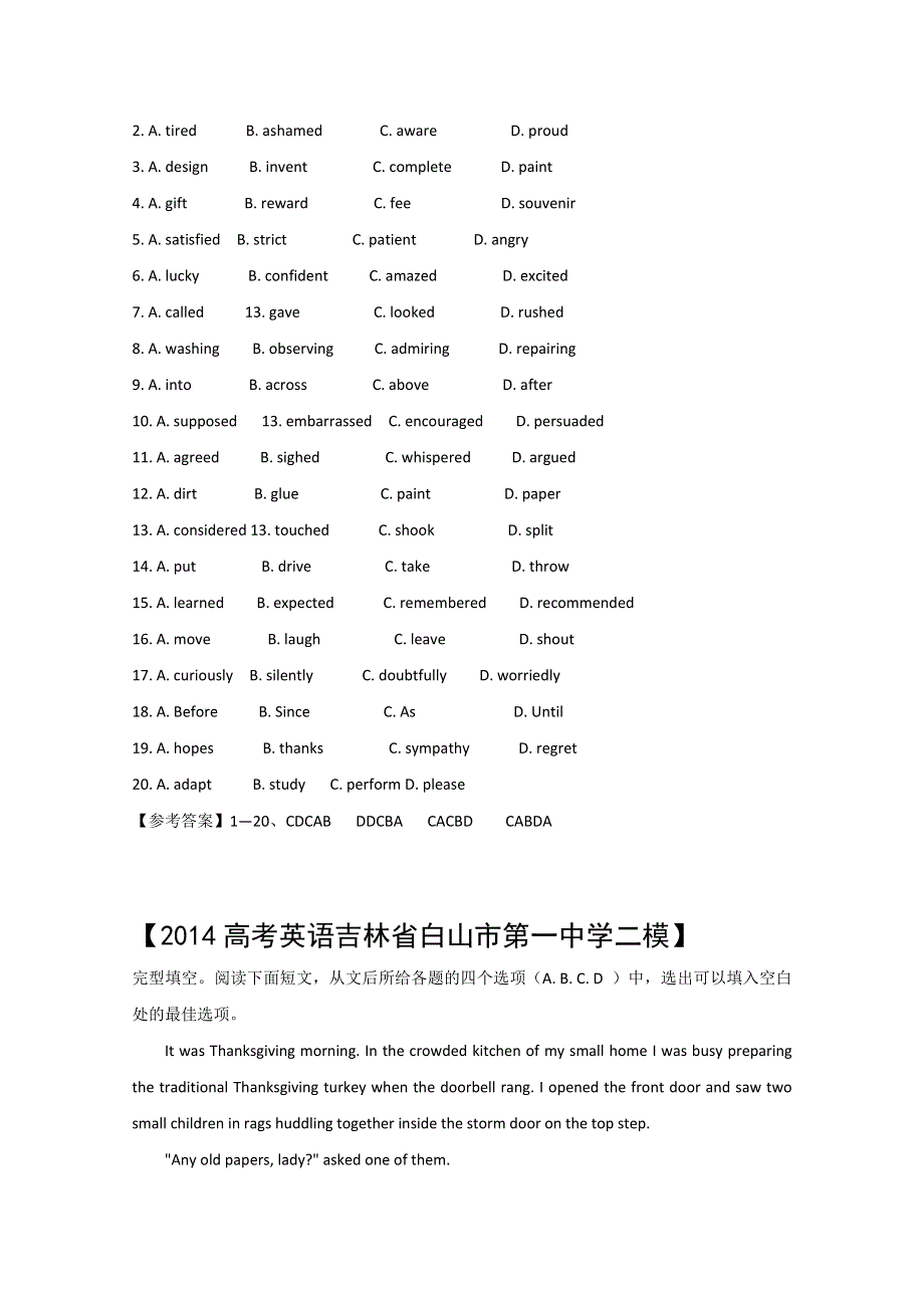 2016西安市高考英语完形填空训练（2）及答案.doc_第2页