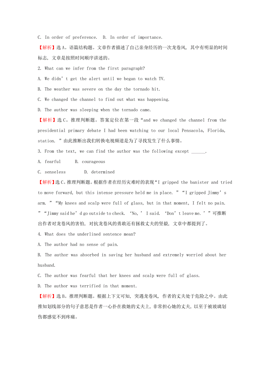 2020-2021学年新教材高中英语 Unit 3 The world of science Period 1课时素养达标（含解析）外研版必修第三册.doc_第2页