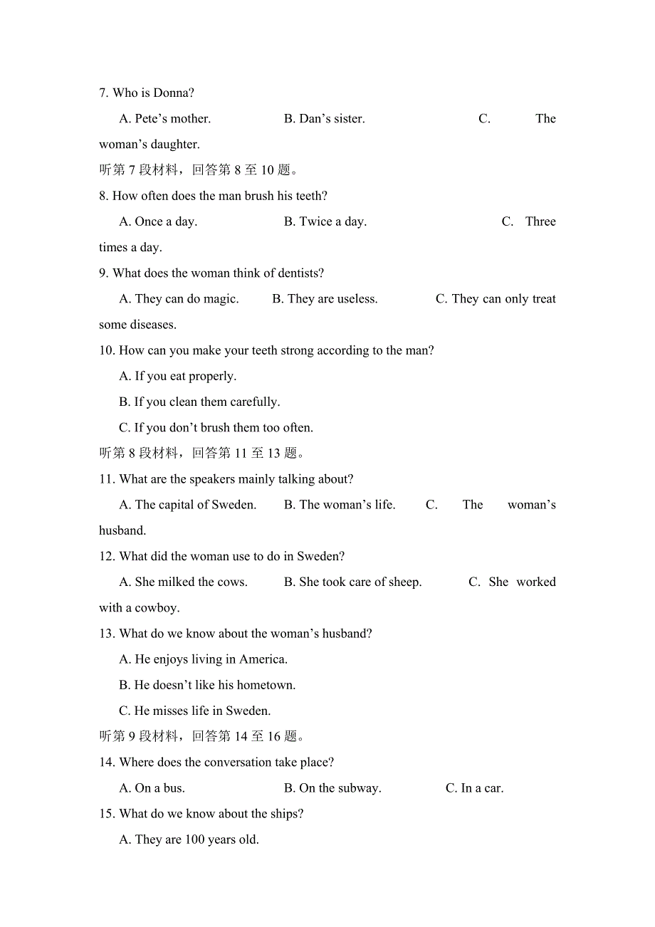 江苏省前黄高级中学国际分校2016-2017学年高二上学期第一次阶段考试英语试题 WORD版含答案.doc_第2页