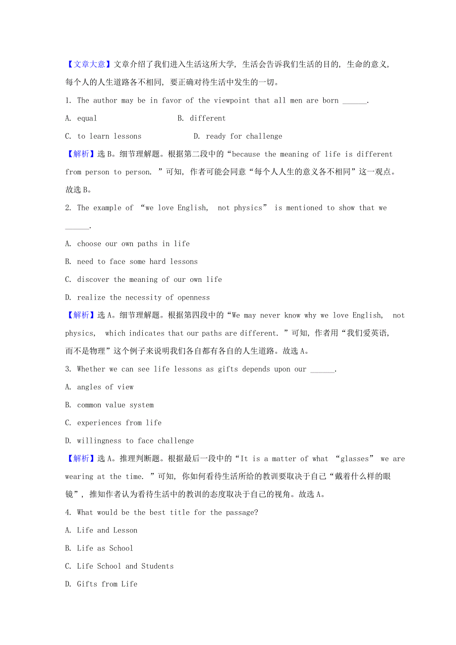 2020-2021学年新教材高中英语 Unit 2 Lessons in life Starting out & Understanding ideas课时素养评价（含解析）外研版选择性必修4.doc_第3页