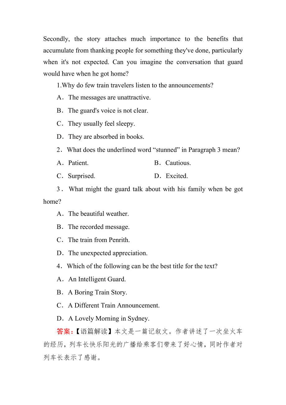 河北承德实验中学2019年高考英语二轮专题复习题型突破练习14 WORD版含答案.doc_第2页