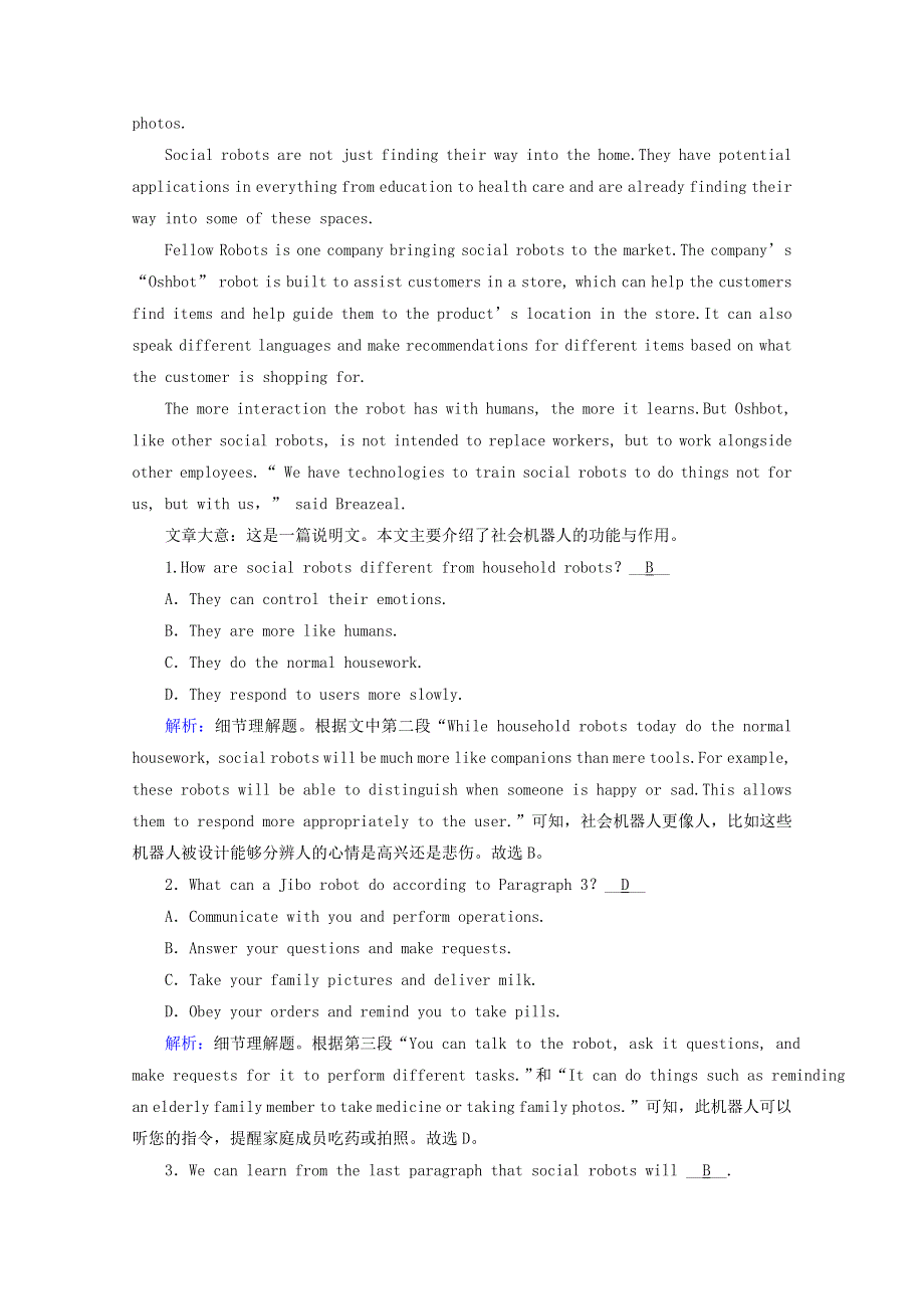 2020-2021学年新教材高中英语 UNIT 2 LOOKING INTO THE FUTURE Section 1夯基提能作业（含解析）新人教版选择性必修第一册.doc_第3页