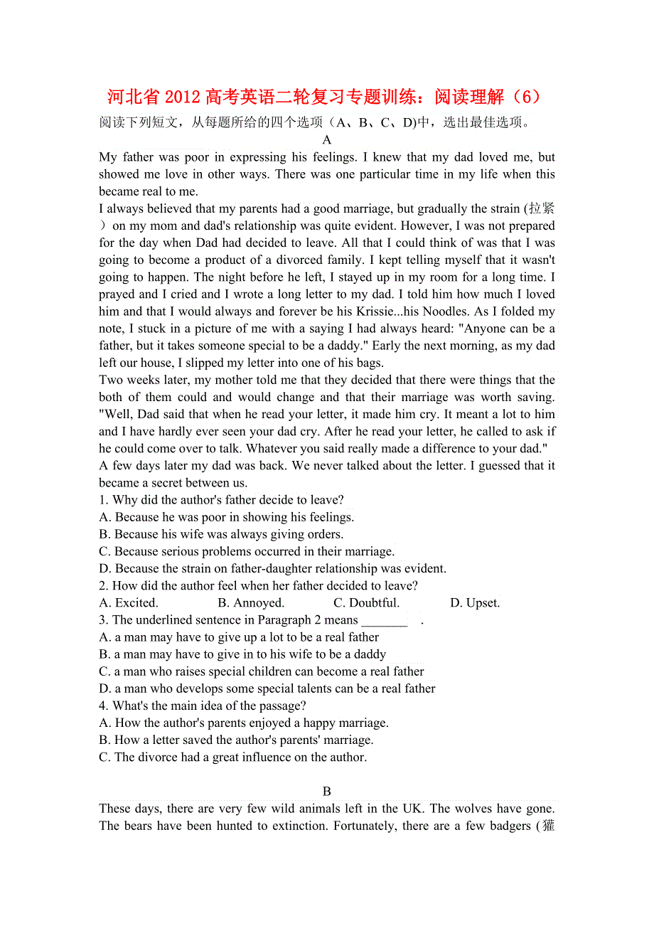 河北省2012高考英语二轮复习专题训练：阅读理解（6）.doc_第1页