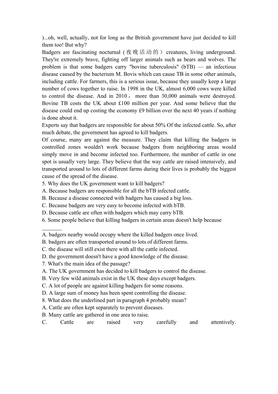 河北省2012高考英语二轮复习专题训练：阅读理解（6）.doc_第2页