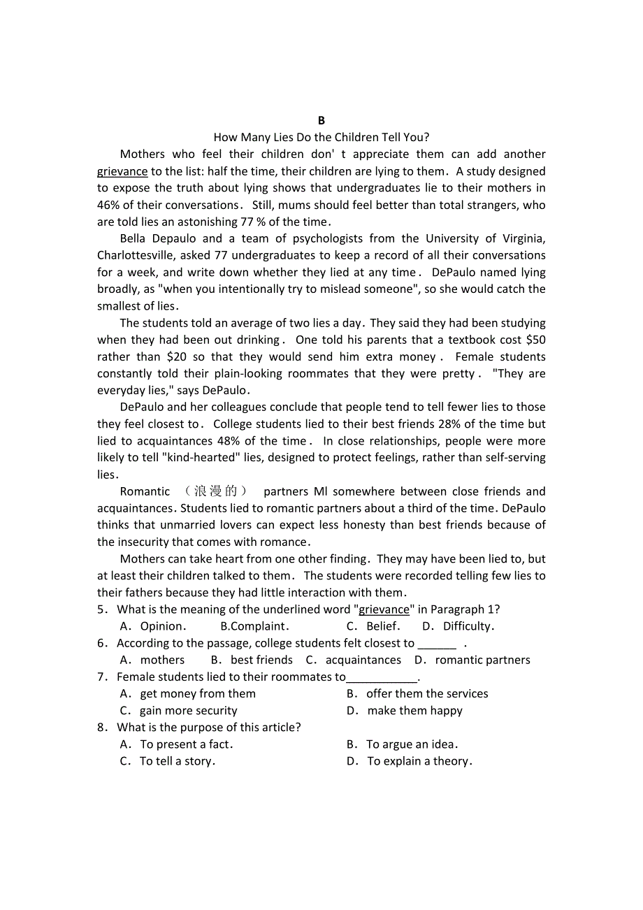 河北省2012高考英语二轮复习专题训练：阅读理解（66）.doc_第2页