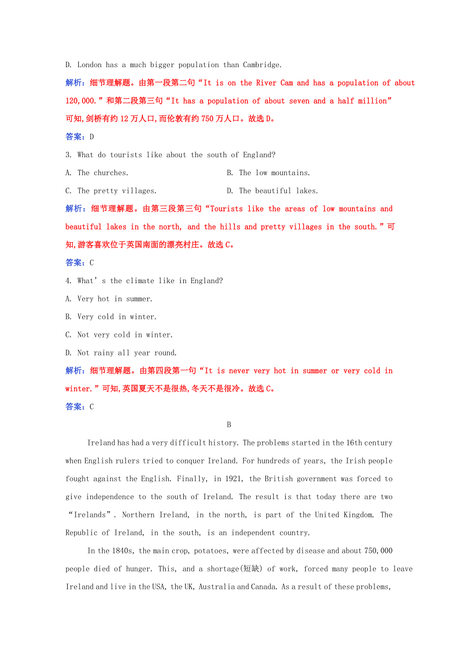 2020-2021学年新教材高中英语 Unit 4 History and traditions Section Ⅱ练习（含解析）新人教版必修第二册.doc_第2页