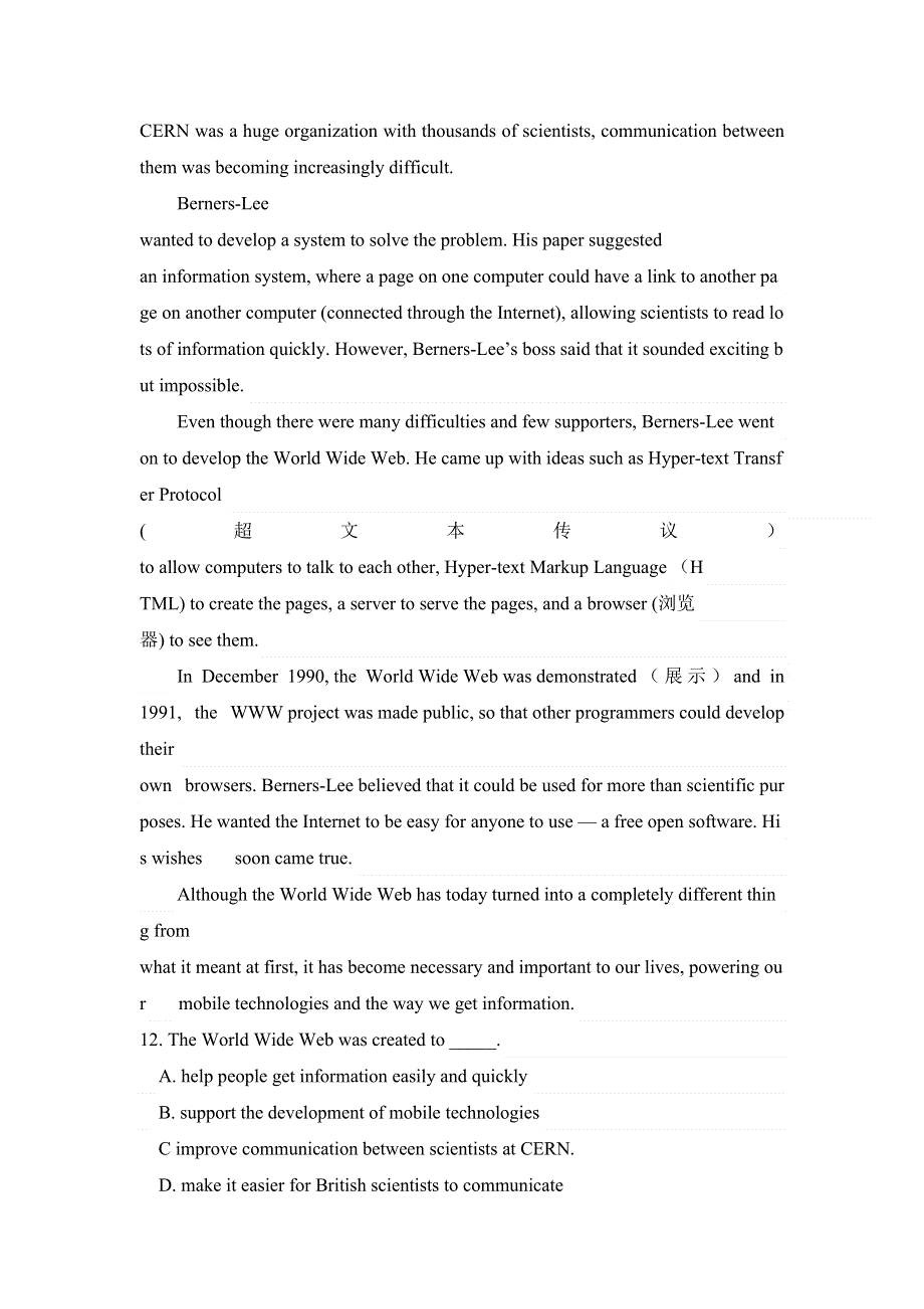 内蒙古鄂尔多斯市西部四校2016-2017学年高二上学期期末联考英语试题 WORD版缺答案.doc_第3页