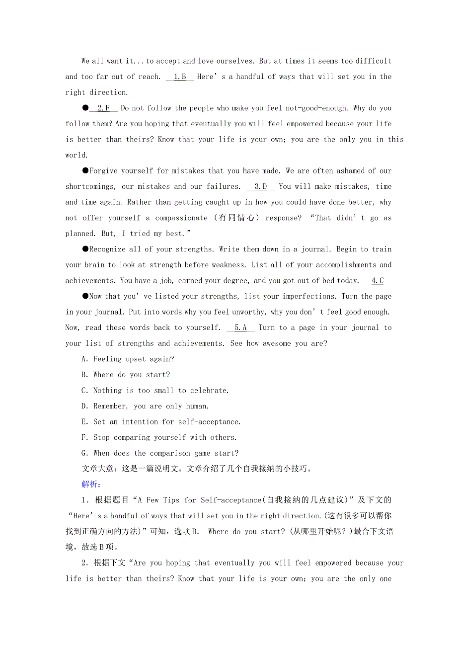 2020-2021学年新教材高中英语 Unit 4 Space Exploration Section Ⅳ写作指导作业（含解析）新人教版必修第三册.doc_第3页