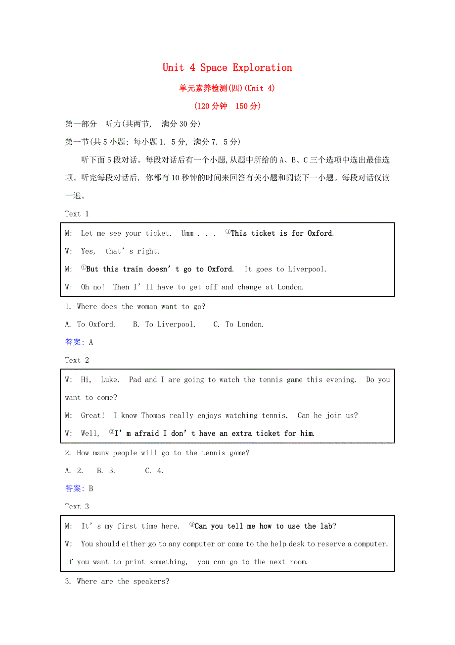 2020-2021学年新教材高中英语 Unit 4 Space Exploration单元素养检测课时素养检测（含解析）新人教版必修第三册.doc_第1页