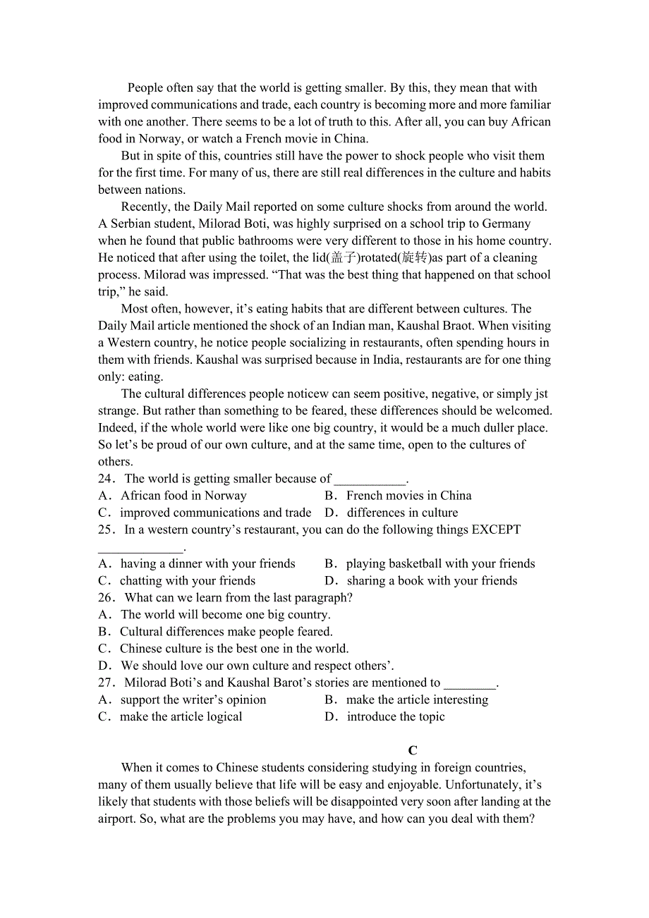 内蒙古锡林浩特市第六中学2019-2020学年高一上学期期中考试英语试卷 WORD版含答案.doc_第2页