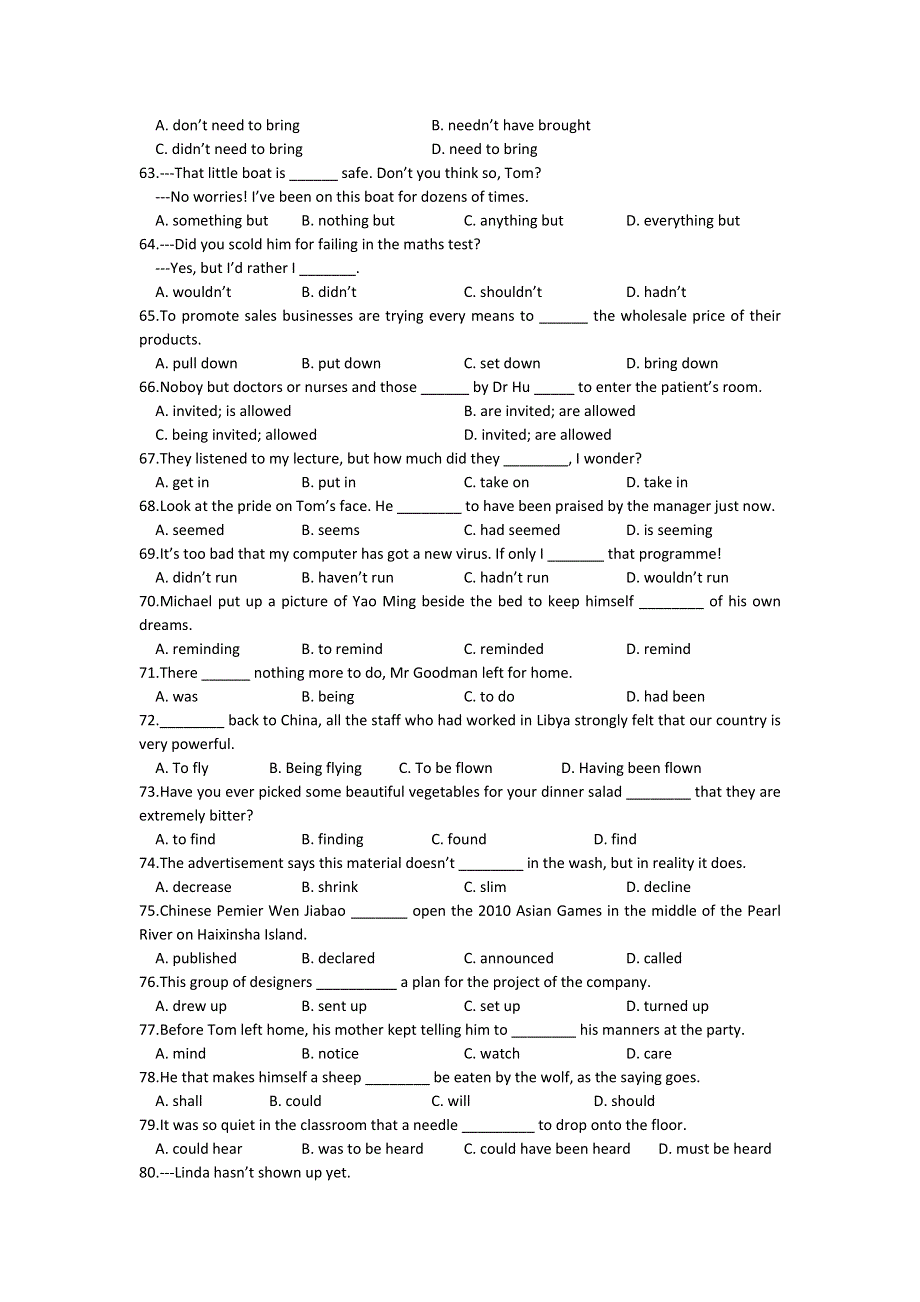 江苏省南京市东山外语国际学校2012届高三英语错题再练2.doc_第2页