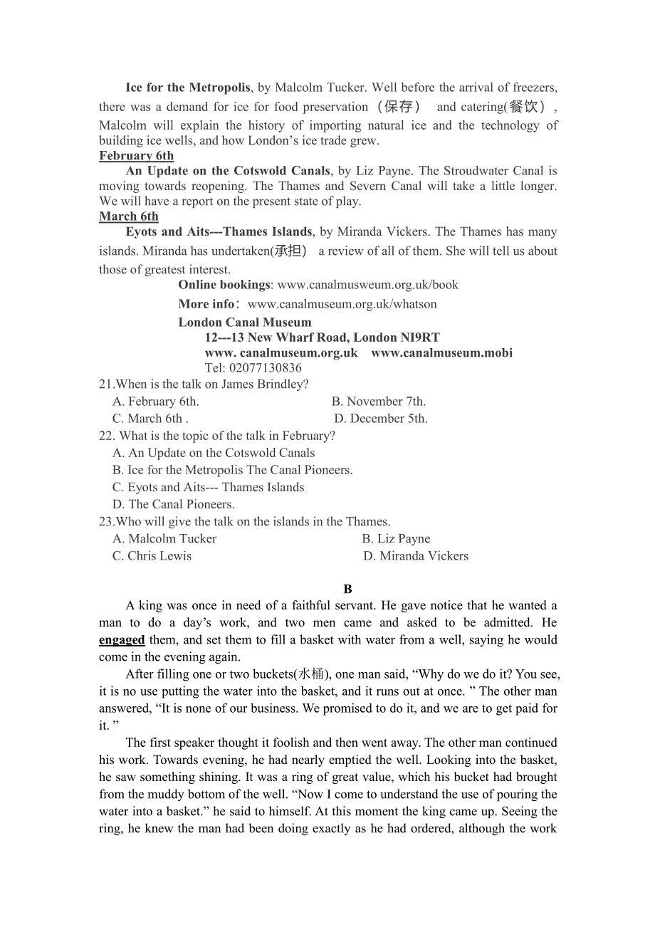 西藏自治区林芝市第二高级中学2021届高三第一学期第二次月考英语试卷 PDF版含答案.pdf_第3页