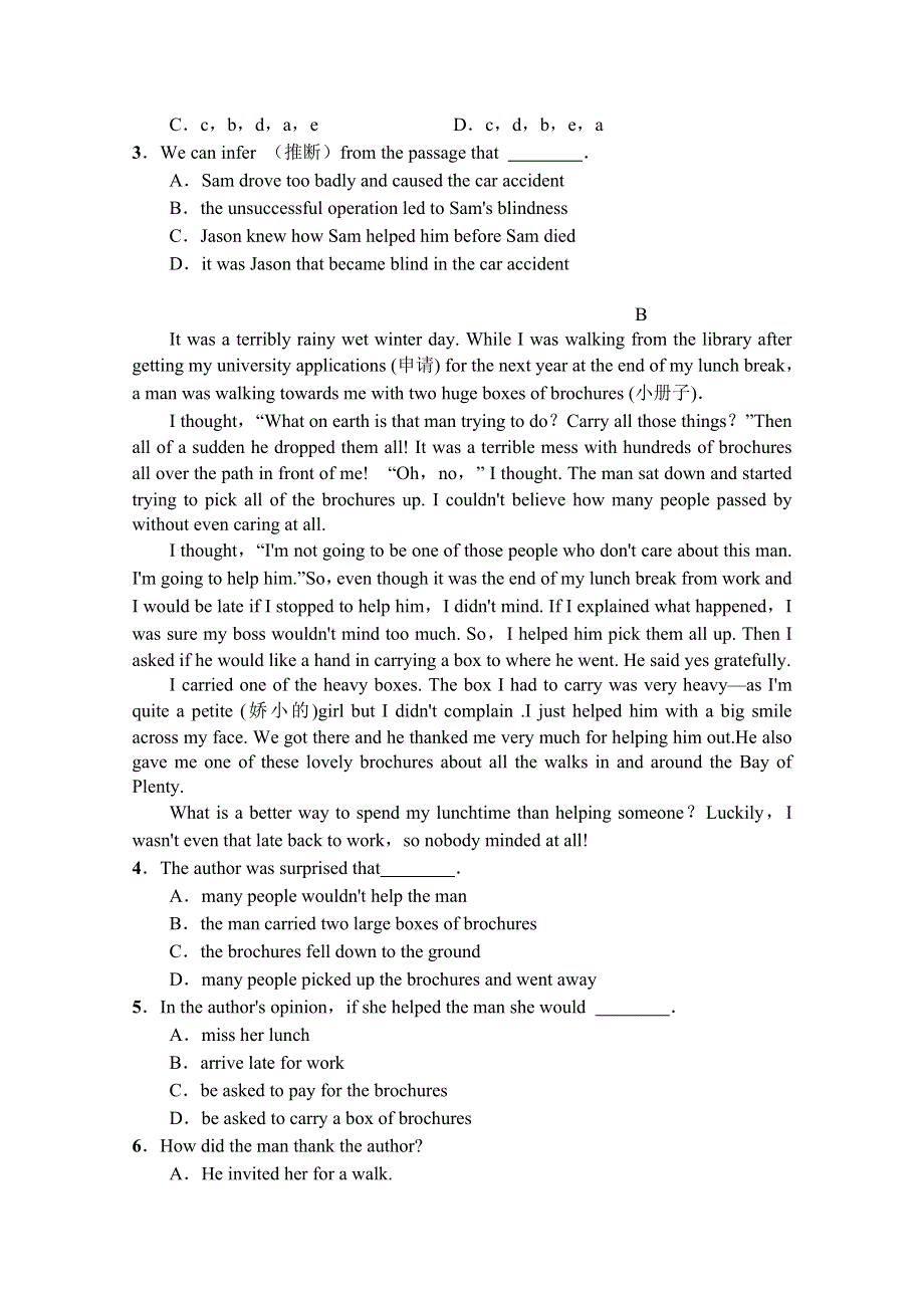 吉林省桦甸市第八高级中学2018-2019学年高一第一次月考英语试卷 WORD版含答案.doc_第2页