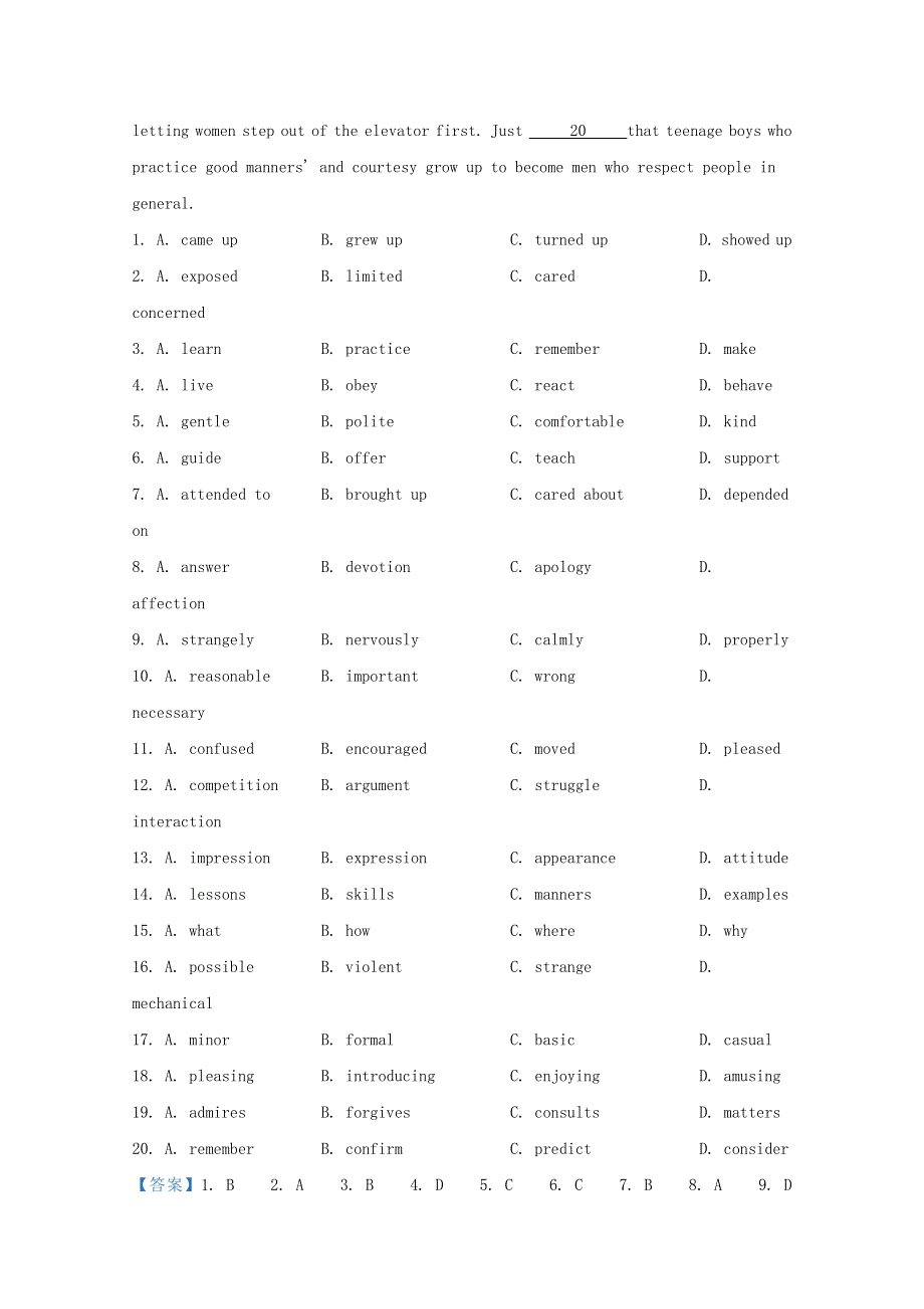 北京市首都师范大学附属中学2020-2021学年高二英语上学期试题1（含解析）.doc_第2页