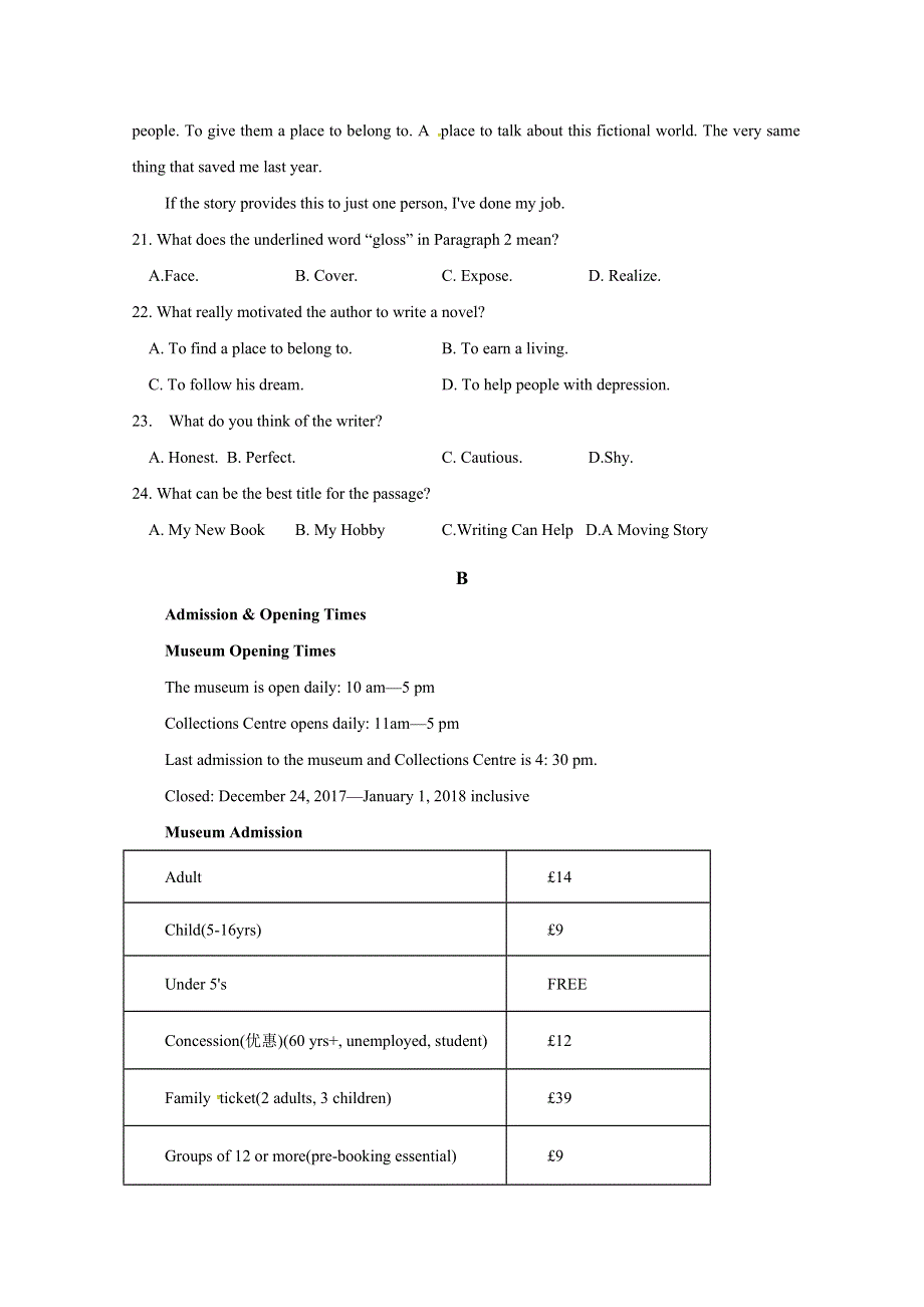 内蒙古鄂尔多斯市第一中学2018-2019学年高二上学期期中考试模拟英语试题 WORD版含答案.doc_第2页