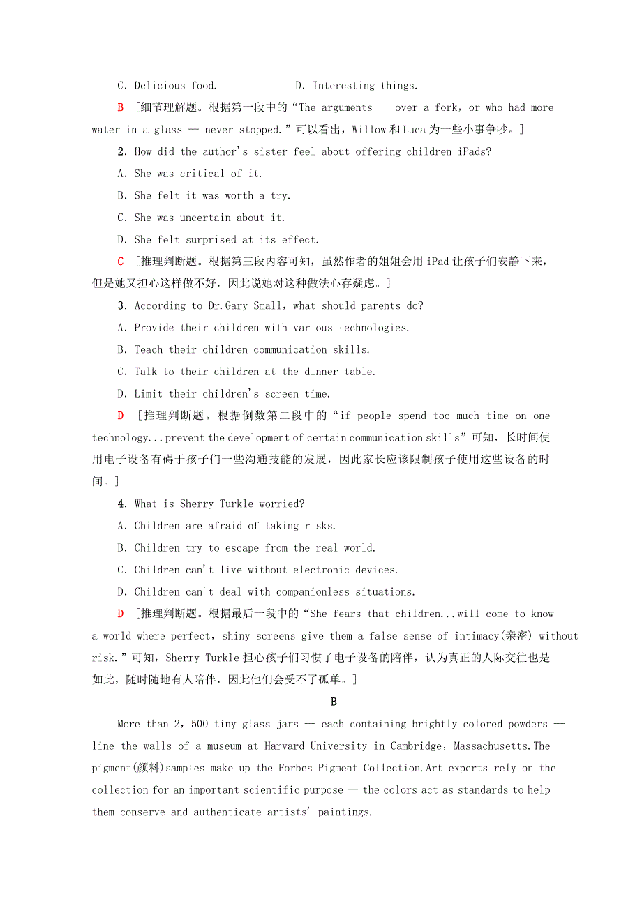 2020-2021学年新教材高中英语 Unit 4 Everyday economics课时分层作业3（含解析）外研版选择性必修第四册.doc_第2页