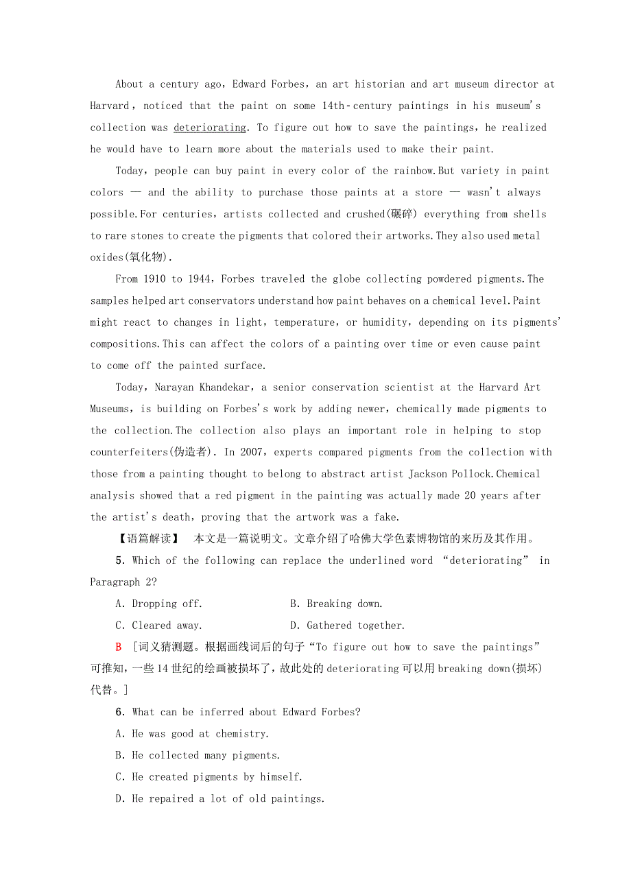 2020-2021学年新教材高中英语 Unit 4 Everyday economics课时分层作业3（含解析）外研版选择性必修第四册.doc_第3页