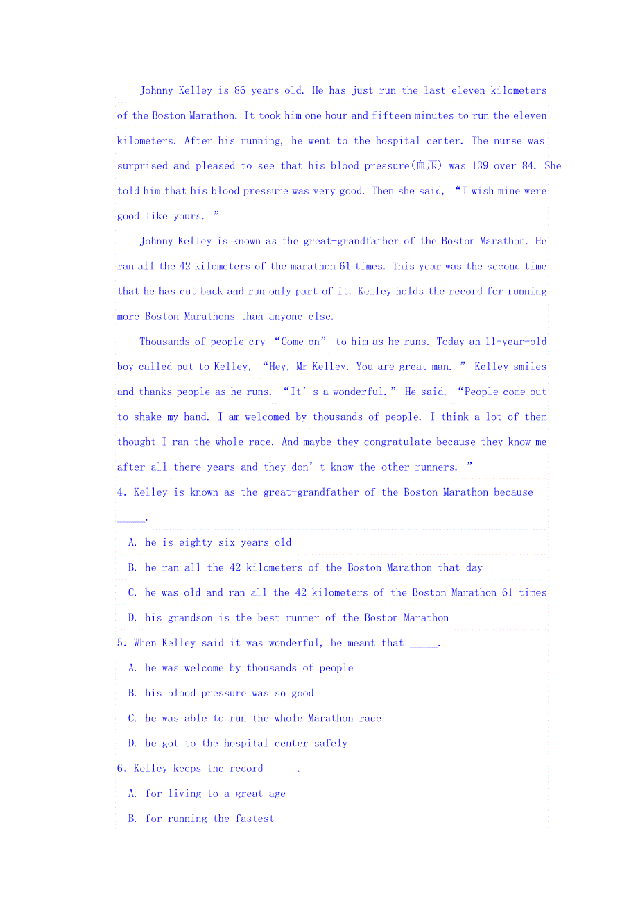 内蒙古集宁一中(西校区)2018-2019学年高二上学期第二次月考英语试题 WORD版含答案.doc_第3页