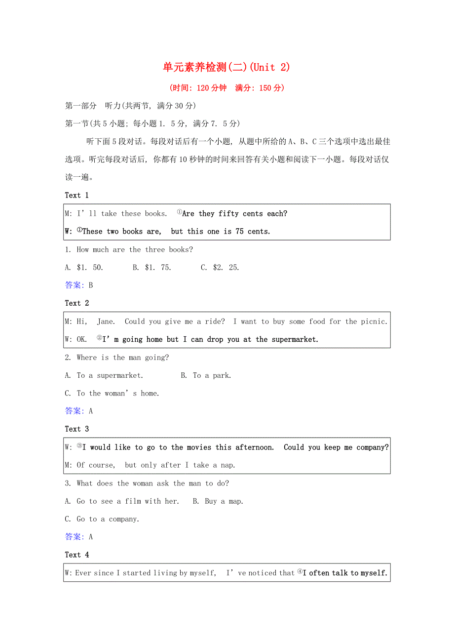 2020-2021学年新教材高中英语 单元素养检测 Unit 2 Bridging Cultures（含解析）新人教版选择性必修第二册.doc_第1页