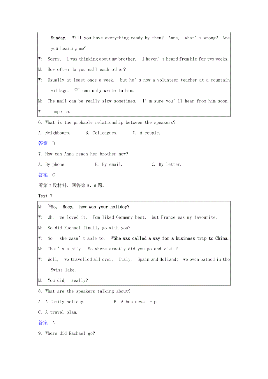 2020-2021学年新教材高中英语 单元素养评价 Unit 5 The Value of Money（含解析）新人教版必修第三册.doc_第3页