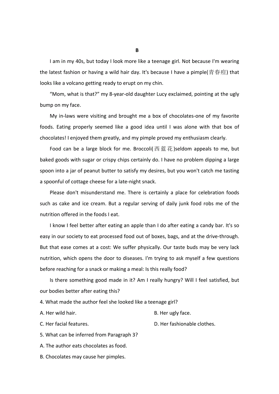 内蒙古集宁一中2019-2020学年高二下学期第三次月考英语试题 WORD版含答案.doc_第3页