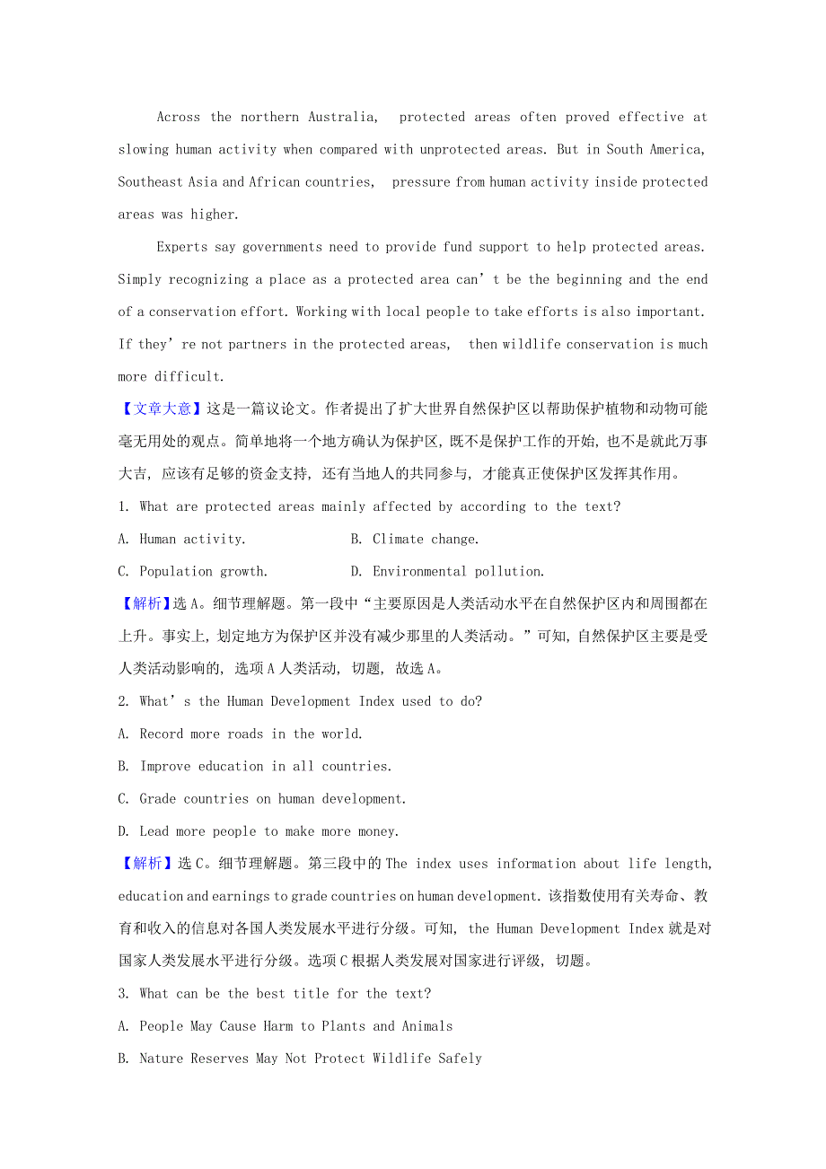 2020-2021学年新教材高中英语 Unit 6 Disaster and hope Developing ideas素养练习（含解析）外研版必修第三册.doc_第3页