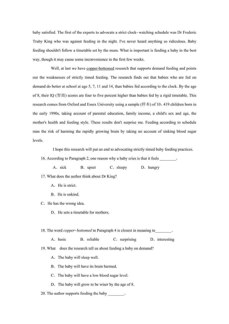 2014届高三英语一轮同步练习（28）　选修6　UNIT 3　A HEALTHY LIFE（新人教版） WORD版含解析.doc_第3页