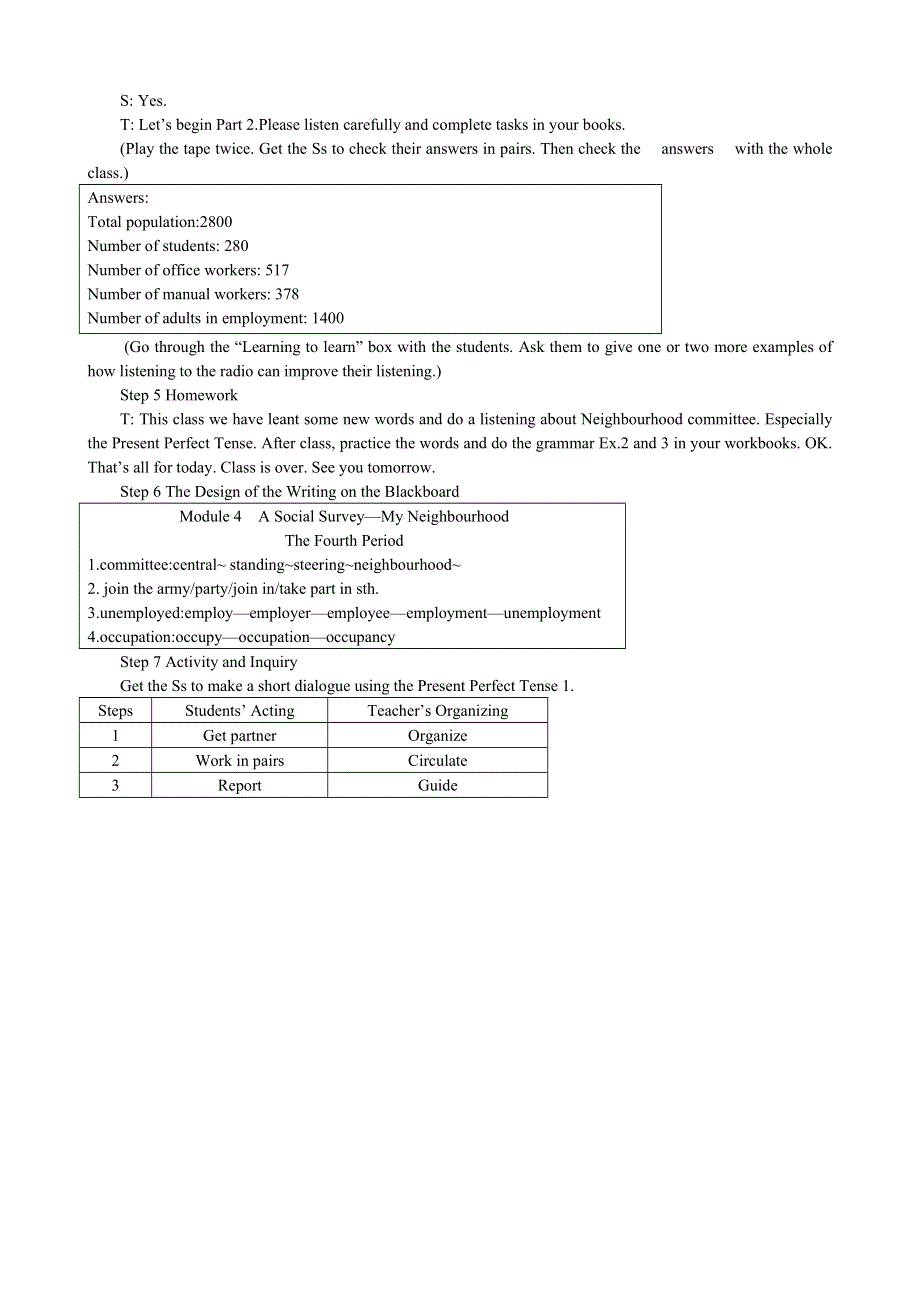 2012高一英语优秀教案：MODULE 4 4TH PERIOD（外研版必修1）.doc_第3页