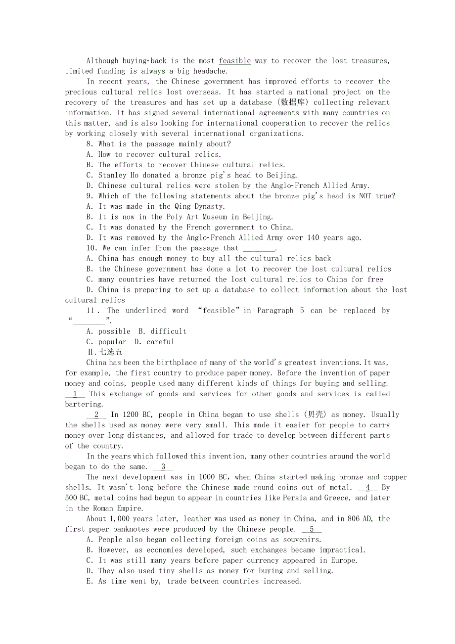 2020-2021学年新教材高中英语 话题一 文化遗产作业与检测（含解析）新人教版必修第二册.doc_第3页