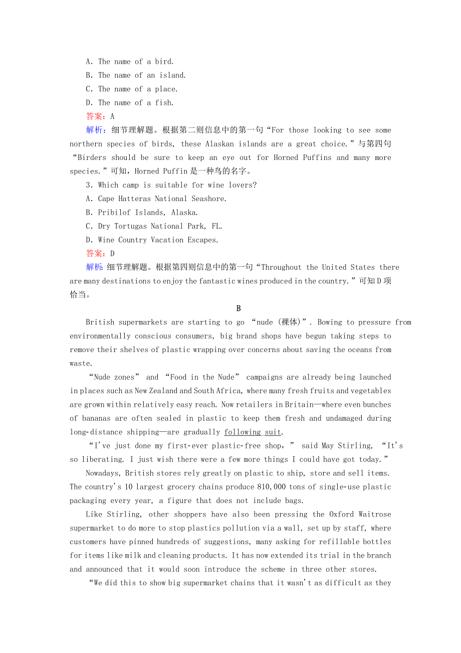 2020-2021学年新教材高中英语 Unit 6 Nurturing nature（第2课时）Using language课时作业（含解析）外研版选择性必修第一册.doc_第2页