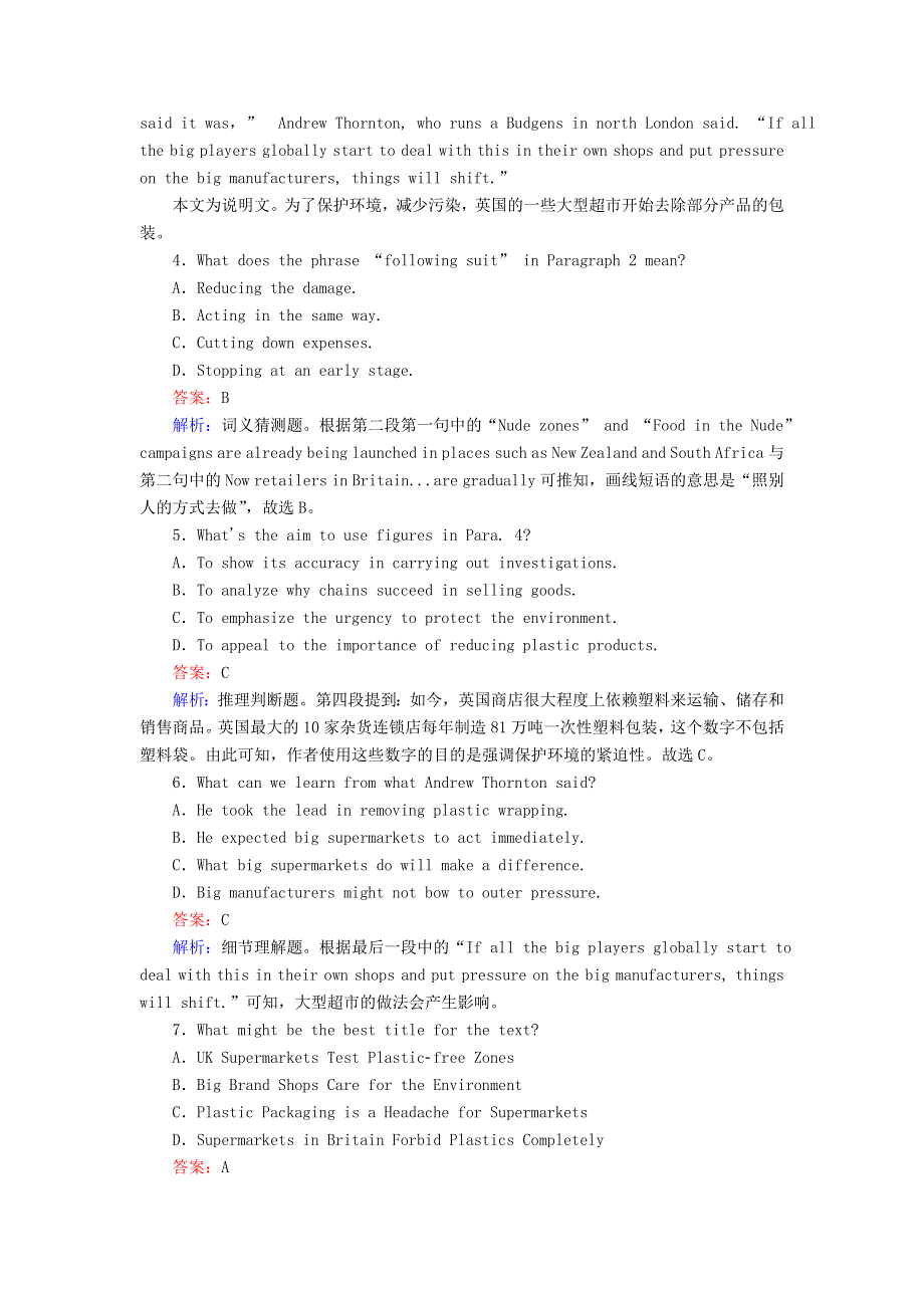 2020-2021学年新教材高中英语 Unit 6 Nurturing nature（第2课时）Using language课时作业（含解析）外研版选择性必修第一册.doc_第3页