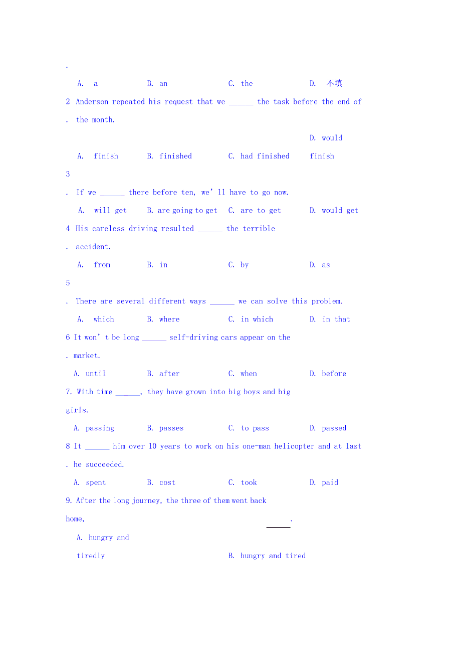 广东省深圳市耀华实验学校2019届高三12月月考英语试题（华文班） WORD版缺答案.doc_第2页