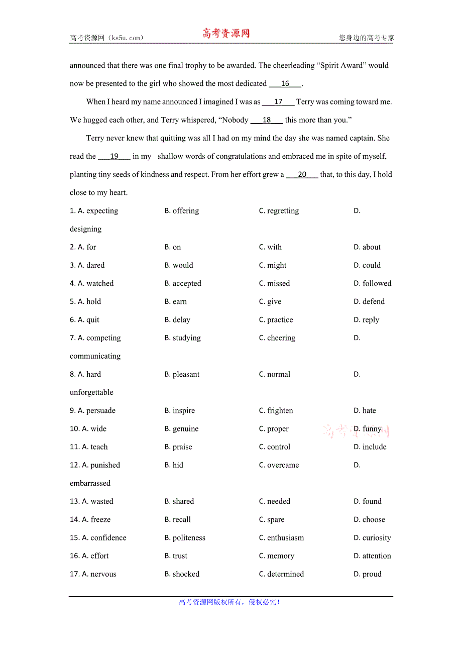 《解析》北京一零一中学2019-2020学年高二上学期期中考试英语试题 WORD版含解析.doc_第2页