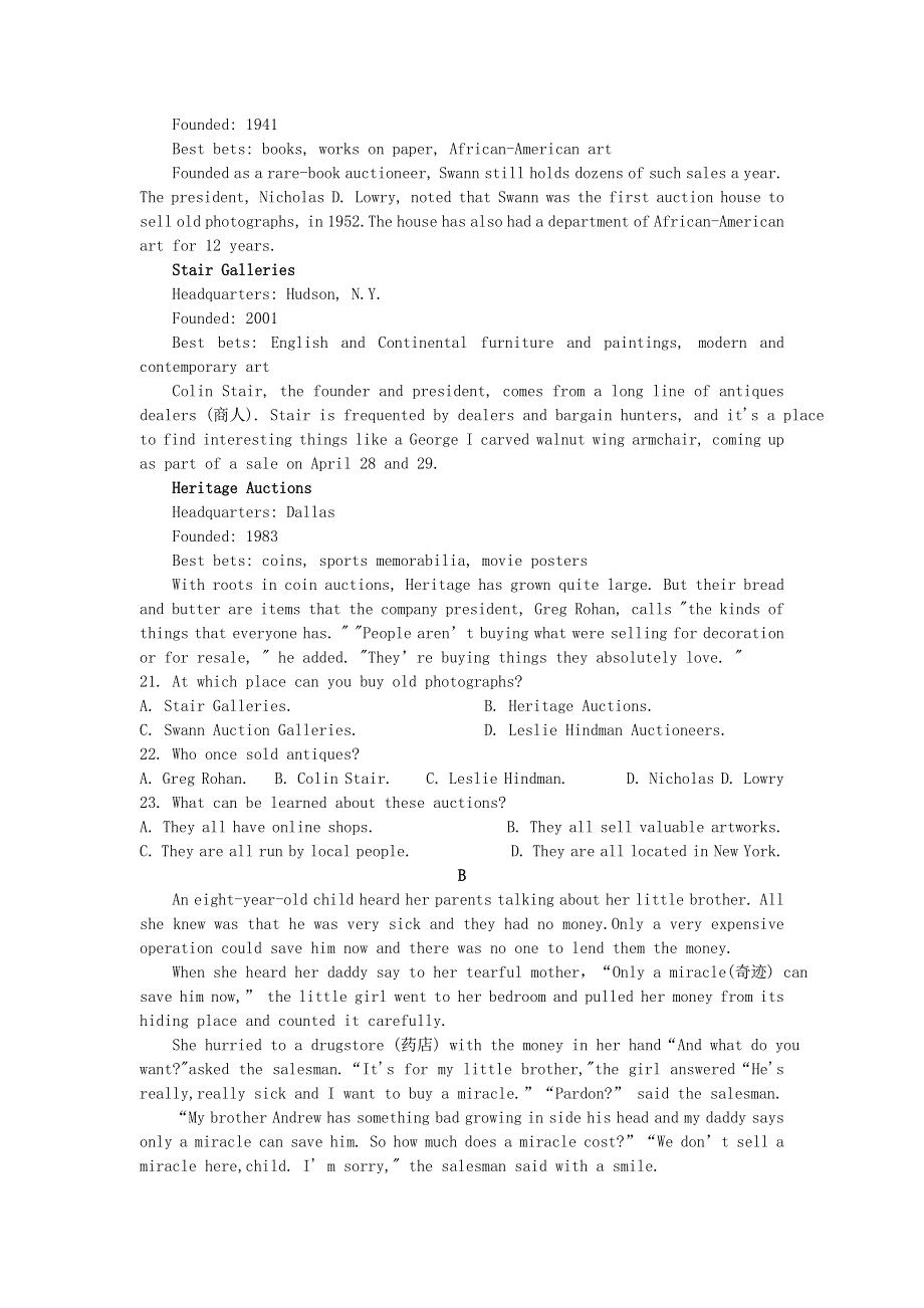 吉林省榆树市第一高级中学2021届高三英语第四次模拟考试试题.doc_第3页