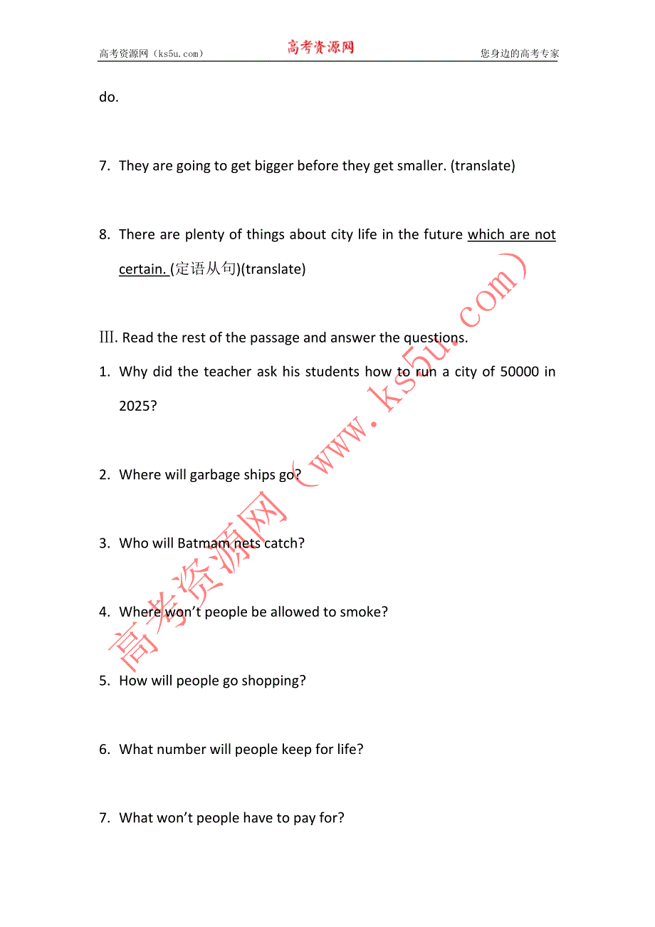 2012高一英语学案：MODULE1 LIFE IN THE FUTURE2（无答案）（外研必修4）.doc_第2页