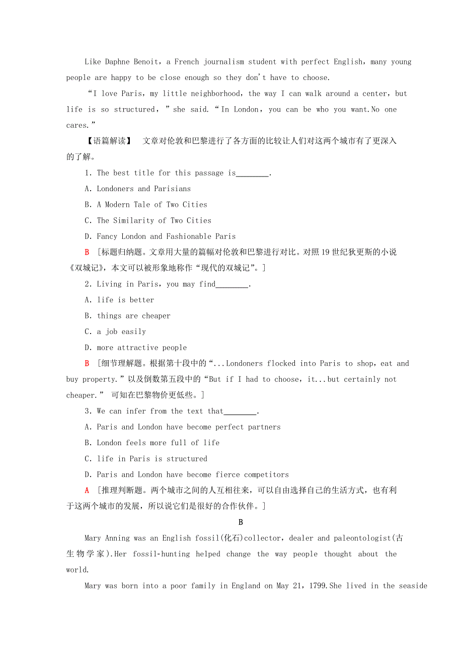 2020-2021学年新教材高中英语 课时分层作业12 Unit 4 History and traditions（含解析）新人教版必修第二册.doc_第2页