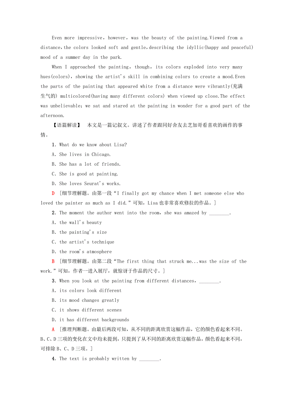 2020-2021学年新教材高中英语 课时分层作业10 Unit 4 Amazing art教学 知识细解码（含解析）外研版必修第三册.doc_第2页