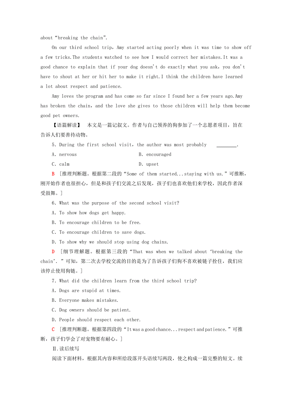 2020-2021学年新教材高中英语 课时分层作业6 Unit 2 Wildlife protection（含解析）新人教版必修第二册.doc_第3页