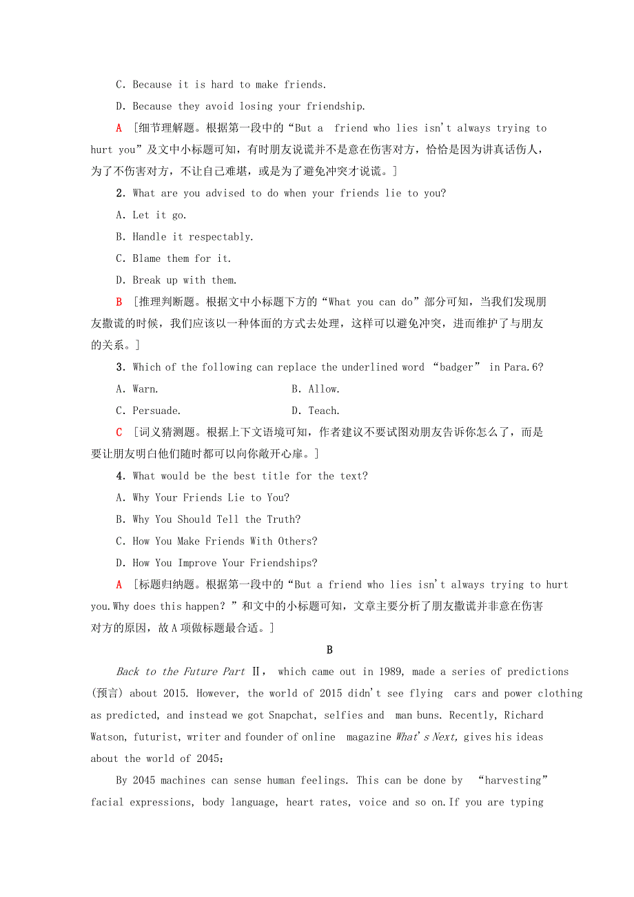 2020-2021学年新教材高中英语 课时分层作业6 Unit 2（含解析）新人教版必修第三册.doc_第2页