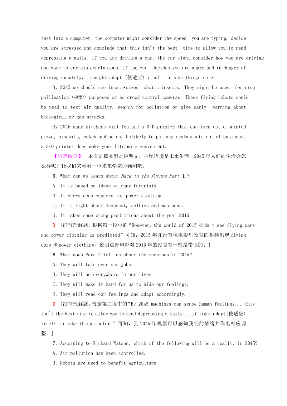 2020-2021学年新教材高中英语 课时分层作业6 Unit 2（含解析）新人教版必修第三册.doc_第3页