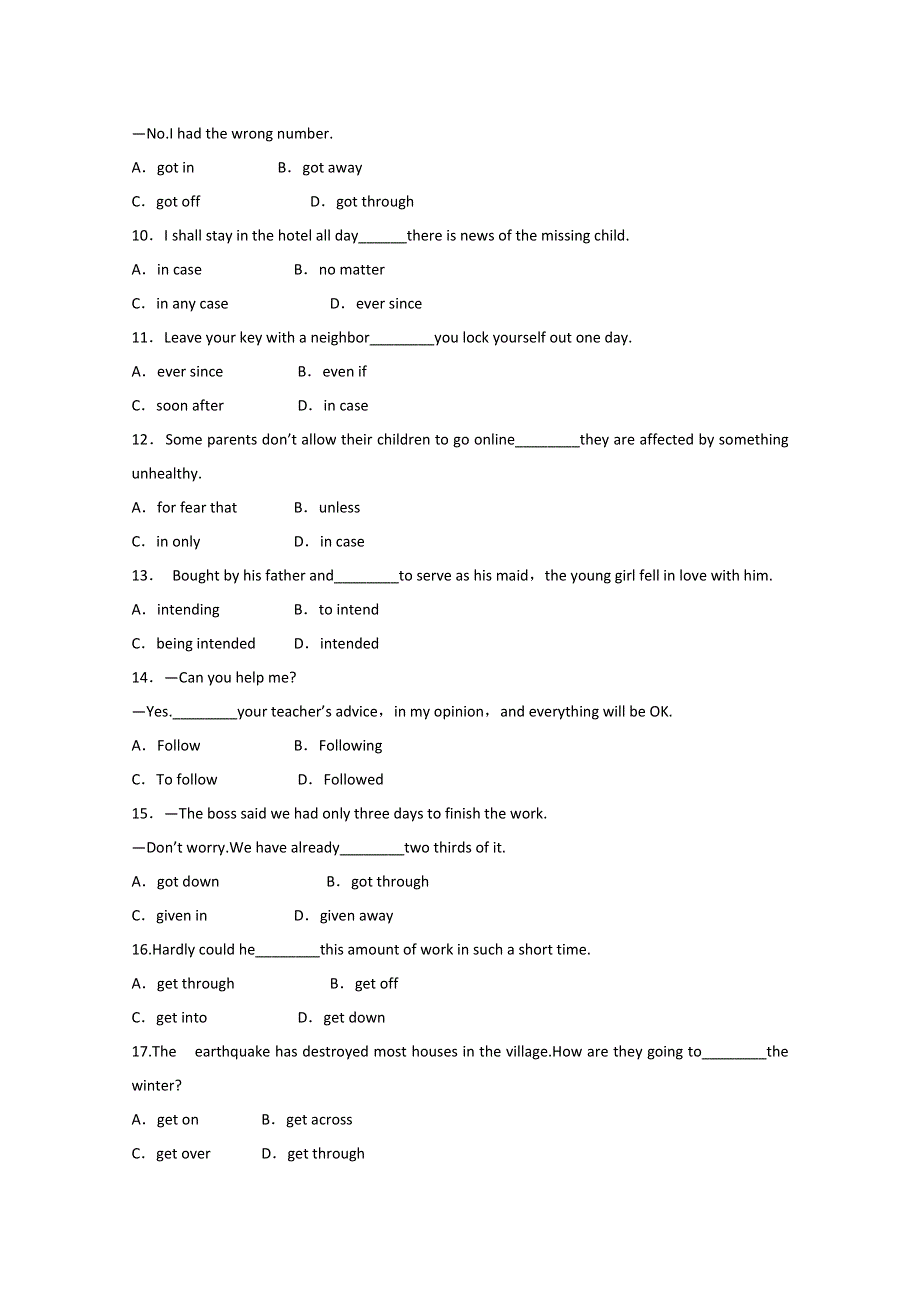 《独家》云南省新人教版英语2012届高三单元测试：38 选修8 UNIT 3 INVENTORS AND INVENTIONS.doc_第2页