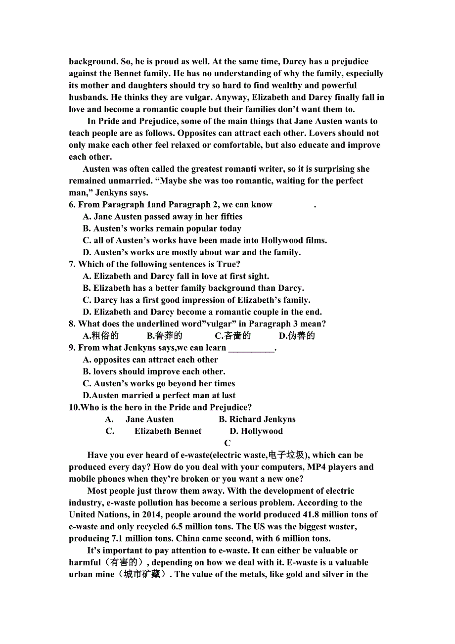 河北省临漳县第一中学高二英语艺术班英语周考 WORD版缺答案.doc_第3页